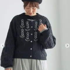 TSUHARU サマンサモスモス かぎ針お花モチーフ付きニットカーディガン