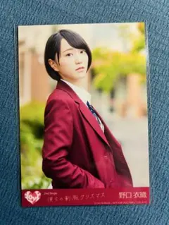 野口衣織 イコラブ 生写真 僕らの制服クリスマス 封入 A