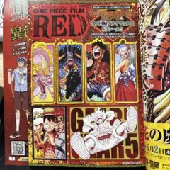 GLAY EXPO GRAND FINALE パンフレット 本読みCD付き - メルカリ