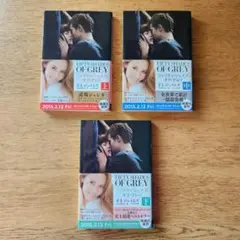 【単行本&Blu-ray】「フィフティ・シェイズ」シリーズ 三部作セット Amazon.co.jp: Fifty Shades Collection [DVD] : Jamie Dornan