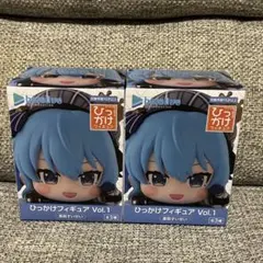 ホロライブ ひっかけフィギュア vol.1 星街すいせい 2個セット