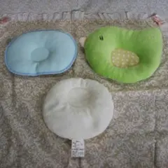 ベビーまくら 3点セット