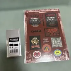 SEKAI NO OWARI THE CINEMA カード B シールB