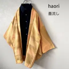 羽織　vintage Japanese mode 墨流し　友禅　和柄　黄桃