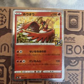 EC Japan TCG Store様 リクエスト 2点 まとめ商品