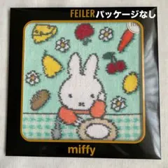 【2点セット】新品　未使用　ミッフィー　フェイラー　限定　コラボ フェイラー(FEILER) على X: 