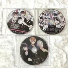 ディアラバ 特典CD 3枚セット