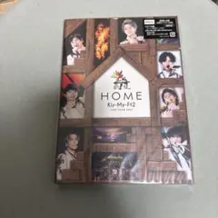 Kis-My-Ft2/LIVE TOUR 2021 HOME