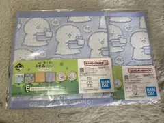 お文具さん タオル 一枚