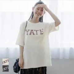 【ラスト一点‼️】coca ロゴプリントTシャツ アイボリー
