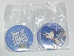 プロセカ セガラッキーくじ vol.7 桐谷遥F賞 缶バッチセット