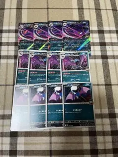 ポケモンカード　ロケット団のクロバットex ゴルバット　ズバット