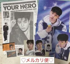 Stray Kids シーグリ スンミン　本国　Your Hero スキズ