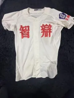 【受注生産品】山岡家×KEBOZ BASEBALL JERSEY 半袖シャツ 受注生産品】山岡家×KEBOZ BASEBALL JERSEY 半袖シャツ - メルカリ