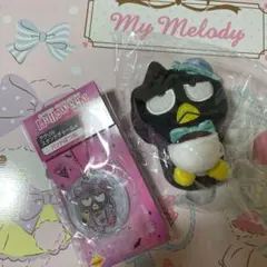 サンリオ　一番くじ　バットばつ丸