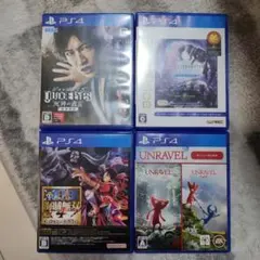 PS4ゲーム4本セット