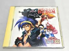 □NG騎士 ラムネ＆40DX ワクワク時空 炎の海賊盤3 8cmCDシングル