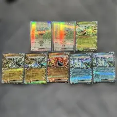 ポケモンカード　オーガポンex まとめ売り