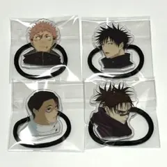 呪術廻戦 渋谷事変特別編集版×死滅回遊 アクリル ヘアゴムセット