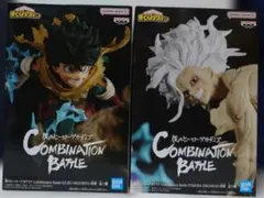 僕のヒーローアカデミア COMBINATION BATTLE 2種セット