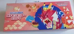 ポケモンセンター　ヒロシマ　スペシャルBOX　新品未開封　シュリンク、納品書有