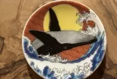 新品未使用⭐︎九谷焼　豆皿　くじらのサムネイル
