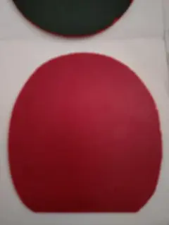 Item thumbnail for item a2a8b80f-4ee9-4478-b1b7-d13e4b7d4c3a