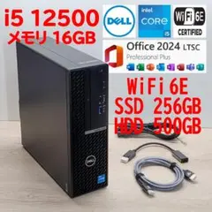 i5 12500【管385】WiFi6E／16GB／SSD256G／HDD500のサムネイル