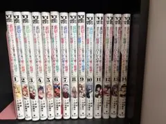 2026年最新】バラ売りはお断りします。の人気アイテム - メルカリ