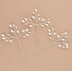 【残り1点！】パールヘアピン シルバー ３点セット 髪飾り 浴衣 着物 ドレス