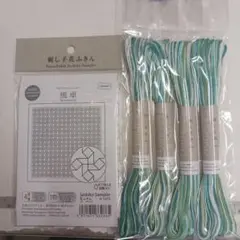 オリンパス刺し子布セット328