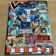 Item thumbnail for item 0d7bd8f3-3298-496e-b218-5dc7395af3d4