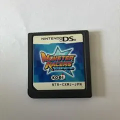 モンスターレーサー ニンテンドーDS ソフト