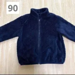 ユニクロ　フリース　アウター★90　UNIQLO