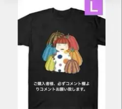 ☆新品　草間彌生　カラフルなかぼちゃのポルカドット　半袖Ｔシャツ　メンズＬ☆