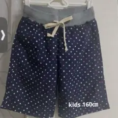 【新品!】Sirmioneネイビー 水玉模様kids半ズボン160㎝❣️