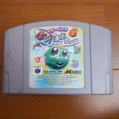 Item thumbnail for item 4ceeefba-3cf1-4a84-8430-d6d4bdd74339