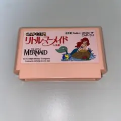 【FC】リトルマーメイド