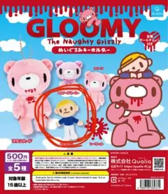 2026年最新】ピティくんの人気アイテム - メルカリ