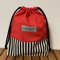 200【2点100円、3点200円引き】シンプル巾着袋