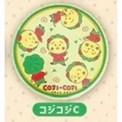 Item thumbnail for item c3593fda-2df0-467a-b88b-c69512dab4cb