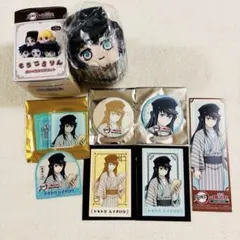 鬼滅の刃　時透無一郎　明治村コラボグッズ　8点セット