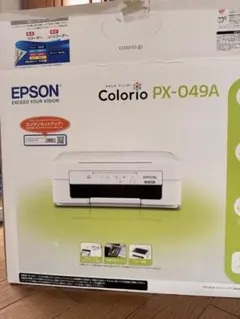 2026年最新】EPSON エプソン プリンター インクジェット複合機