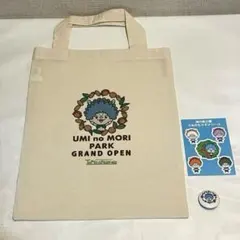 Item thumbnail for item 9d4d8da8-bf03-4702-889d-d304dfe060a9