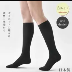 リリィ様専用　※リピート割引