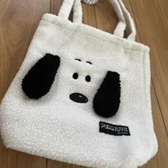 PEANUTS もこもこトートバッグ M ホワイト