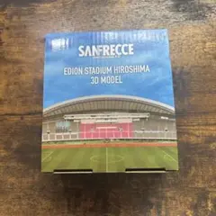 サンフレッチェ広島 スタジアム フィギュア ピースウィング - メルカリ