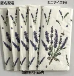 ミエル様 リクエスト 2点 まとめ商品