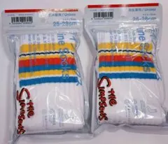 ファミマ セット