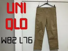 UNIQLO ユニクロ(W82/L)ヴィンテージレギュラーフィットチノ/ブラウン